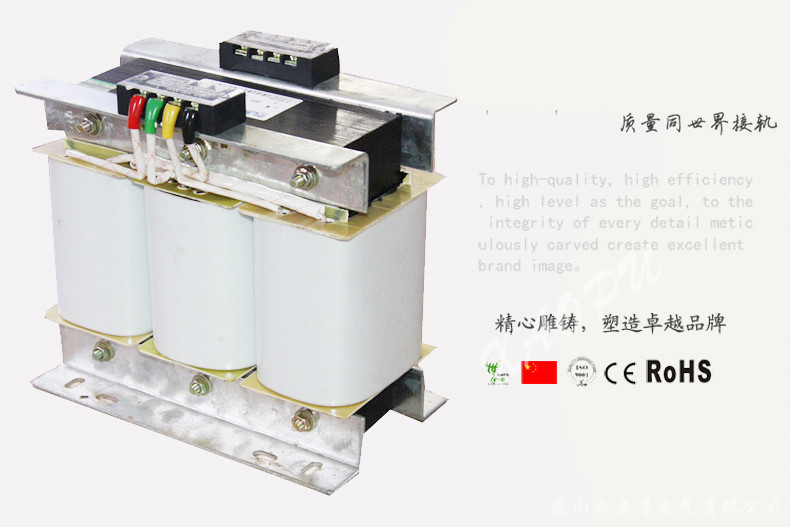 SG-5000VA三相380V轉220V數控機床變壓器