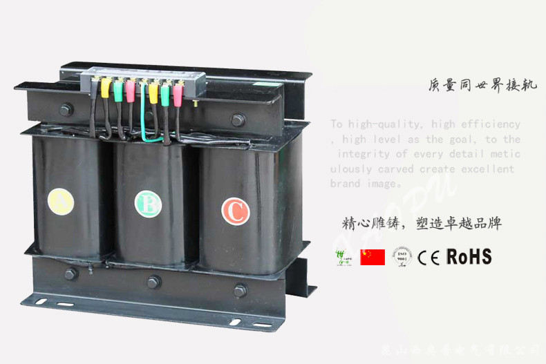 SG-5000VA三相380V轉220V數控機床變壓器