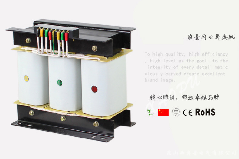 SG-5000VA三相380V轉220V數控機床變壓器