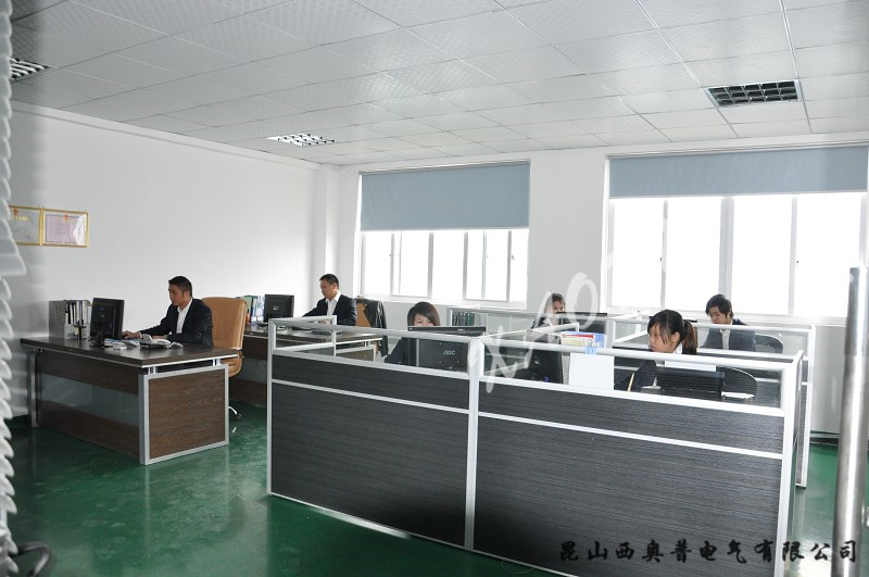 企業展示